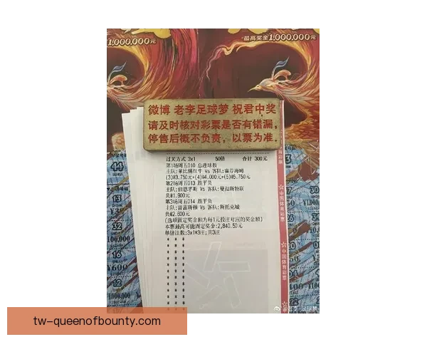 从加维对阵莱比锡看法甲整体回暖的关键比赛信号解析价值与趋势