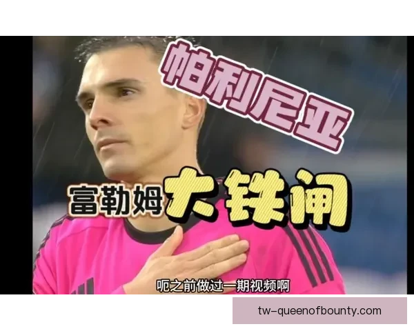 萨拉赫伤退后埃及苦战点球负民主刚果非洲杯十六强遗憾出局引热议 萨拉赫伤退后埃及苦战点球负民主刚果非洲杯十六强遗憾出局引热议